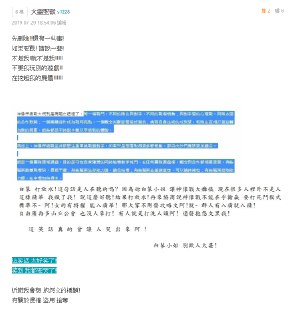 [photo](media:AgADBQADPqkxG1AyEFZuH0OIBstgJHlP9jIABAEAAwIAA20AA9pXBgABFgQ@telegram)