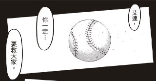 [photo](media:AgADBQADPqkxG1MjaFahr0pGamEZmHqLAjMABAEAAwIAA20AA9VYAAIWBA@telegram)