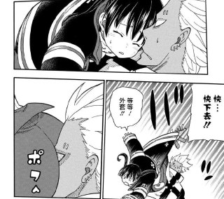 [photo](media:AgADBQADPqkxG4EykVRLuwJ-ifL1G0mNAjMABAEAAwIAA20AA4_ZAgABFgQ@telegram)