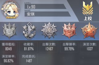 [photo](media:AgADBQADPqkxG9IdSVTf4rSd9bLZ0arAJTMABAEAAwIAA20AA5CTAQABFgQ@telegram)