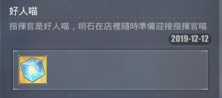 [photo](media:AgADBQADPqkxG_AukFc-pAJUrGEdHAABtSUzAAQBAAMCAANtAANy1wACFgQ@telegram)