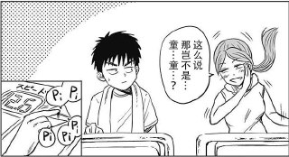 [photo](media:AgADBQADPqkxG_qgQVWCtZvyTG3I6-a2-TIABAEAAwIAA20AA6q7BAABFgQ@telegram)