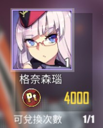 [photo](media:AgADBQADPqkxGyALkVTgYnREb4DZsce8JTMABAEAAwIAA20AA1bPAQABFgQ@telegram)