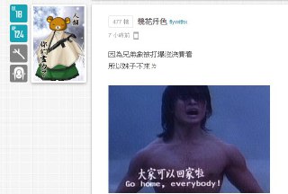 [photo](media:AgADBQADPqkxGySUUFWKxj8pW8iqDcx2-TIABAEAAwIAA20AA9FtBQABFgQ@telegram)