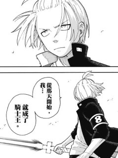 [photo](media:AgADBQADPqkxGyT3kFTpkvp_qLkg-HeMAjMABAEAAwIAA20AA8rZAgABFgQ@telegram)