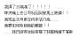 [photo](media:AgADBQADQ6gxG-c8oVdiIpBL1cTt3fJs3jIABBo1BUHhQ2nCQ4oAAgI@telegram)