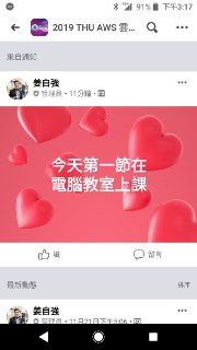 [photo](media:AgADBQADQ6kxG3KZkVdcPFC-HuHccgy8JTMABAEAAwIAA20AA5_RAAIWBA@telegram)