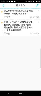 [photo](media:AgADBQADQ6kxG4qMQVQJOWgirQFDtaCC-TIABAEAAwIAA20AA90fBAABFgQ@telegram)