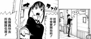 [photo](media:AgADBQADQ6kxG7tLiFSgvTelL48L5YOv-TIABAEAAwIAA20AAy3aAwABFgQ@telegram)