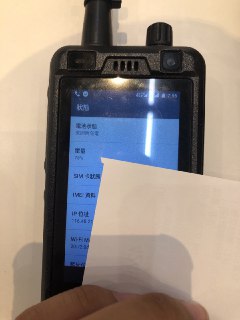 [photo](media:AgADBQADQ6kxG8Vk0FQfEC6a8r8LqOg2GzMABAEAAwIAA20AAzefAgABFgQ@telegram)
