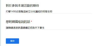 [photo](media:AgADBQADQ6kxG8wKYVVrDS0LlxnKqgt9-TIABAEAAwIAA20AA9J_BQABFgQ@telegram)