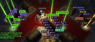 [photo](media:AgADBQADQ6kxG9qd0VcRoNZL8Vqu07Kq-TIABAEAAwIAA20AA_HxAgABFgQ@telegram)