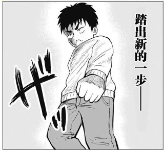 [photo](media:AgADBQADQ6kxG_qgQVW36mI3pK0pF997-TIABAEAAwIAA20AA3BYBQABFgQ@telegram)