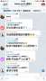 [photo](media:AgADBQADQKgxG-EcfQ3mHWhS84AshgABVMoyAAQg3woPq3ufj2sGAAIC@telegram)