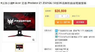 [photo](media:AgADBQADQKkxG2sIqFagMvztMqeMG6EUGzMABAEAAwIAA20AA3pzAAIWBA@telegram)