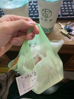 [photo](media:AgADBQADQKkxG6I3wVdsxhtueRSqfWCj-TIABAEAAwIAA20AA4fWAgABFgQ@telegram)