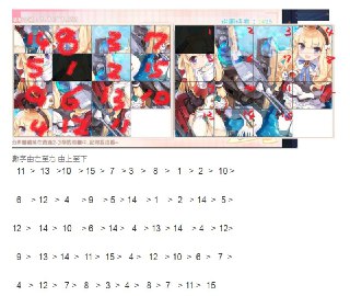 [photo](media:AgADBQADQKkxG6UFIFVSYZgXYX749dkiGzMABAEAAwIAA20AA8_yAgABFgQ@telegram)