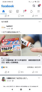 [photo](media:AgADBQADQKkxG7lUSFR_mfJo3bA_3L43GzMABAEAAwIAA20AA98bAgABFgQ@telegram)