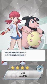 [photo](media:AgADBQADQKkxG_LBQVeeyQUnoRsqB-SB-TIABAEAAwIAA20AA3TlAgABFgQ@telegram)