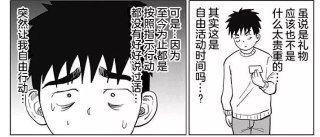 [photo](media:AgADBQADQKkxG_qgQVXMkIH4lN63A8Nz-TIABAEAAwIAA20AA-VQBQABFgQ@telegram)