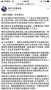 [photo](media:AgADBQADQagxG9oGIVSppmuPzQK6V4o81jIABD1vcpxLp99f8LcAAgI@telegram)