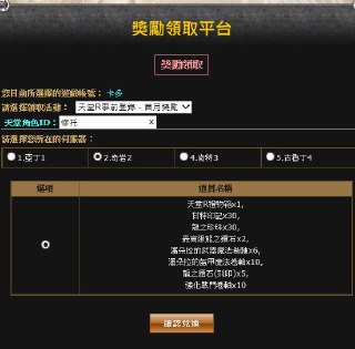 [photo](media:AgADBQADQakxG1RfmFbdJC7B3RJirgmGAjMABAEAAwIAA20AA3KLAAIWBA@telegram)