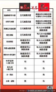 [photo](media:AgADBQADQakxG35PWFcVL3ZH6Leg4hy8JTMABAEAAwIAA20AAyikAAIWBA@telegram)