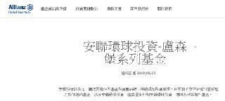 [photo](media:AgADBQADQakxG4qMQVSHUOxXi5utqt2f-TIABAEAAwIAA20AA42JAwABFgQ@telegram)