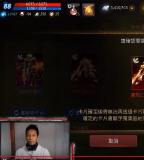 [photo](media:AgADBQADQakxG51_IFSu54ucONjr_Wa9JTMABAEAAwIAA20AA2BpAQABFgQ@telegram)