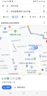 [photo](media:AgADBQADQakxG7KCEVWbvUhNtOI8JwGh-TIABAEAAwIAA20AAx16BAABFgQ@telegram)