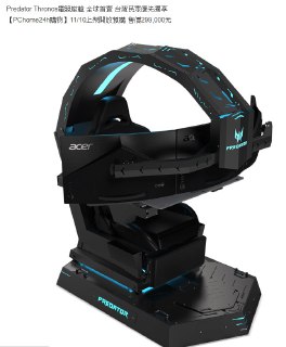 [photo](media:AgADBQADQakxG8dwsFbZI9YTvdrFoAQkGzMABAEAAwIAA20AA-iGAAIWBA@telegram)