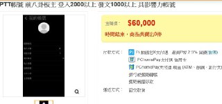 [photo](media:AgADBQADQakxG9J5wVXcUckTzFjhgZSy-TIABAEAAwIAA20AA4NjBQABFgQ@telegram)