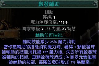 [photo](media:AgADBQADQakxG9qd0VeGb6i-3gABPK3dqPkyAAQBAAMCAANtAAOK9QIAARYE@telegram)