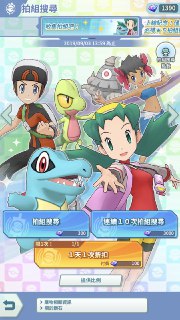 [photo](media:AgADBQADQakxG_LBQVcrjYwUFiVnEzd3-TIABAEAAwIAA20AAwzoAgABFgQ@telegram)