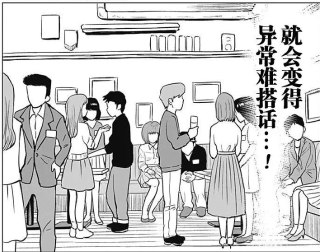 [photo](media:AgADBQADQakxG_qgQVWe3x-33h4uvY6f-TIABAEAAwIAA20AA5W5BAABFgQ@telegram)