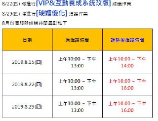 [photo](media:AgADBQADQakxGyzN8VbyNcvxJwFglzSIAjMABAEAAwIAA20AA5PkAAIWBA@telegram)