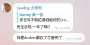 [photo](media:AgADBQADQcUxGyRFigcx6Ri_-YgmAAH-NcoyAARnwr0EEcWKRc4IAAIC@telegram)