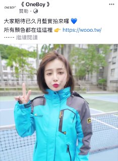 [photo](media:AgADBQADQqkxG33OUFdCnqOjWlh6EwKmJTMABAEAAwIAA20AA5iaAAIWBA@telegram)