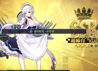 [photo](media:AgADBQADQqkxG5ciMFWBEQPsIXypPXw-GzMABAEAAwIAA20AAwcOAwABFgQ@telegram)