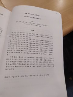 [photo](media:AgADBQADQqkxG7GnGVfIh6PDUOkzwFy0JTMABAEAAwIAA20AA4RsAAIWBA@telegram)