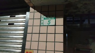 [photo](media:AgADBQADQqkxG7KCEVVDSoOO0-TIGSSf-TIABAEAAwIAA20AA61_BAABFgQ@telegram)