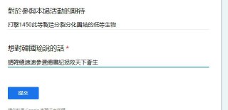 [photo](media:AgADBQADQqkxG8wKYVWeFVZ-tOamzuO0-TIABAEAAwIAA20AAz_tBAABFgQ@telegram)