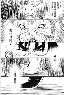 [photo](media:AgADBQADQqkxG_qgQVWg3nA9xlaQWdyCAjMABAEAAwIAA20AAwm1AwABFgQ@telegram)