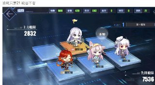 [photo](media:AgADBQADR6kxG1m8aVfcFKjac6luP1QjGzMABAEAAwIAA20AA9A7AQABFgQ@telegram)