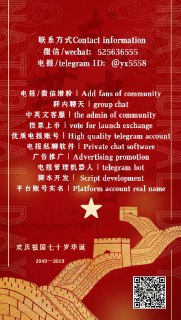 [photo](media:AgADBQADR6kxG2PUkFTOYqg-Cq9btLSKAjMABAEAAwIAA20AA5vdAgABFgQ@telegram)