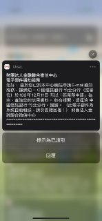 [photo](media:AgADBQADR6kxG3KZkVdE3dVLpI-SmUw5GzMABAEAAwIAA20AA31kAQABFgQ@telegram)