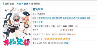 [photo](media:AgADBQADR6kxG51_IFQP5XjRZvPaxIYvGzMABAEAAwIAA20AA0n-AQABFgQ@telegram)