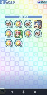 [photo](media:AgADBQADR6kxG71DKVQrWHhkTAUuEAHDJTMABAEAAwIAA20AA-BnAQABFgQ@telegram)