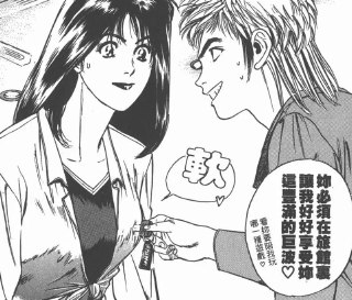 [photo](media:AgADBQADR6kxG7v7SVceNCen38wiQZmOAjMABAEAAwIAA20AAyNVAQABFgQ@telegram)