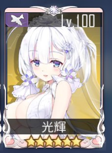 [photo](media:AgADBQADR6kxG_AukFcE9KrvWXr4T6CnJTMABAEAAwIAA20AA_rVAAIWBA@telegram)